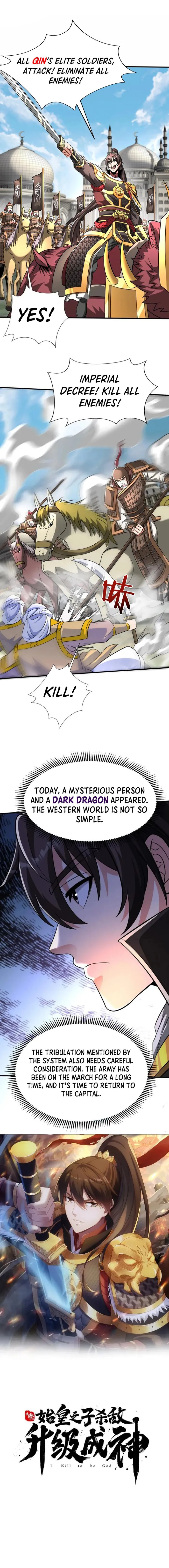 Page 1 of Chapter 132