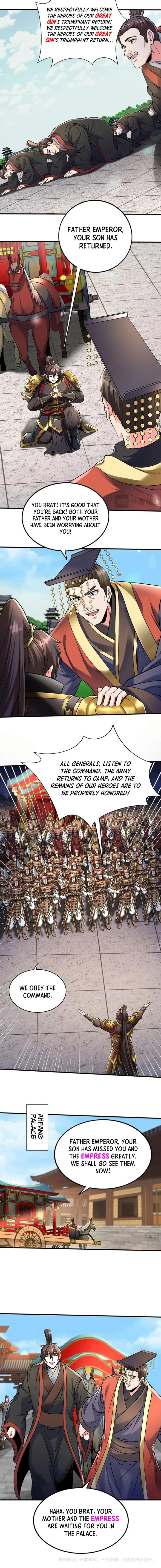 Page 7 of Chapter 133