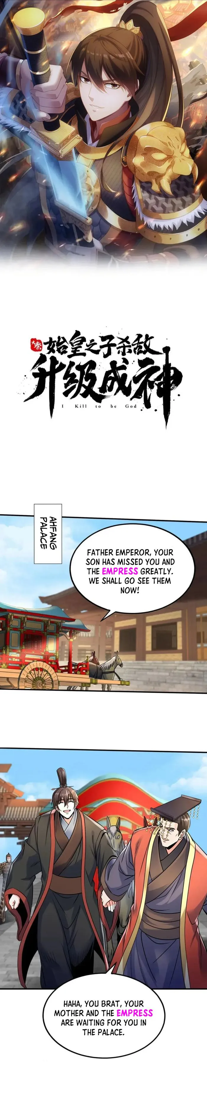 Page 1 of Chapter 134