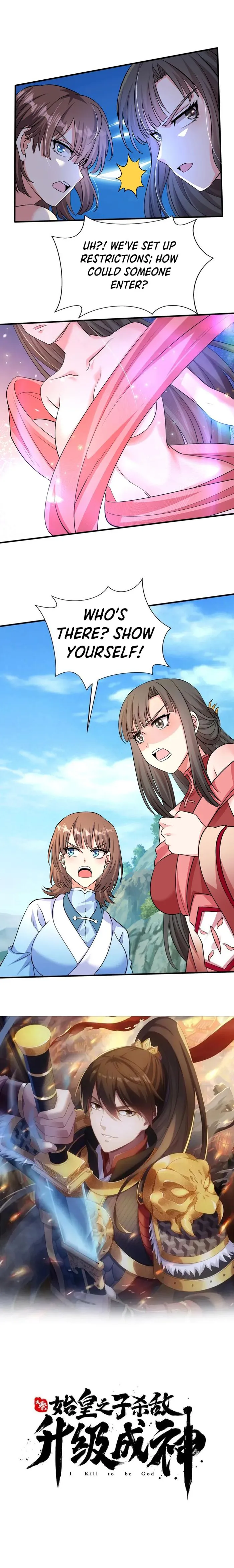 Page 1 of Chapter 138