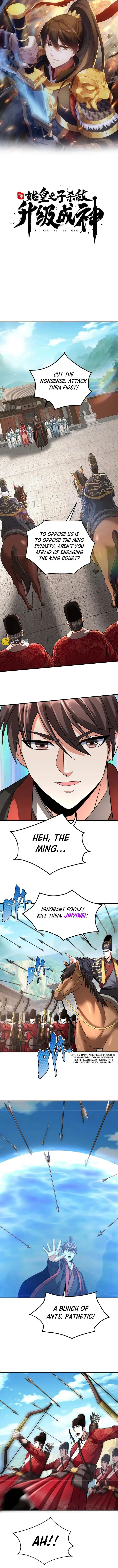 Page 1 of Chapter 139