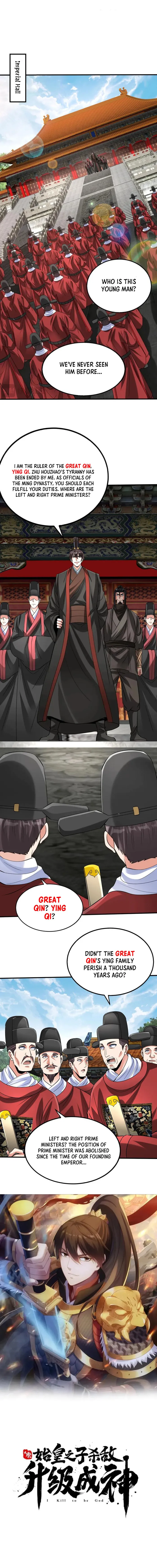 Page 1 of Chapter 143