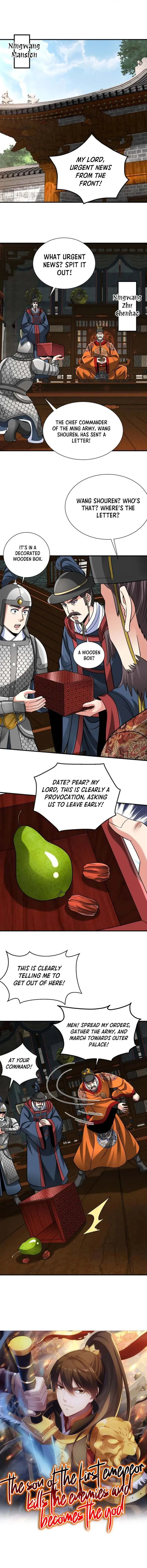 Page 1 of Chapter 145