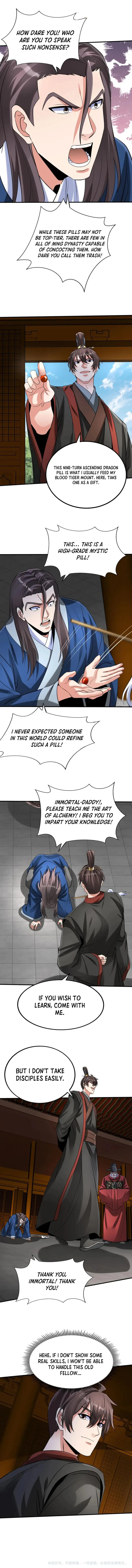 Page 7 of Chapter 146