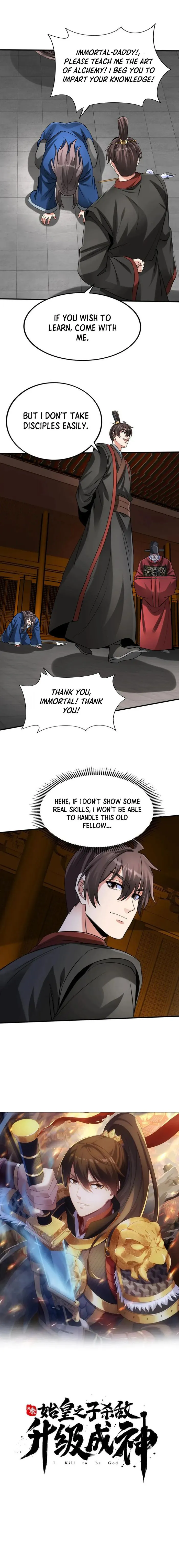 Page 1 of Chapter 147