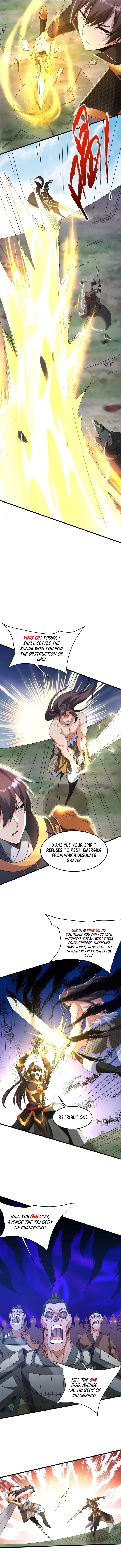 Page 3 of Chapter 148