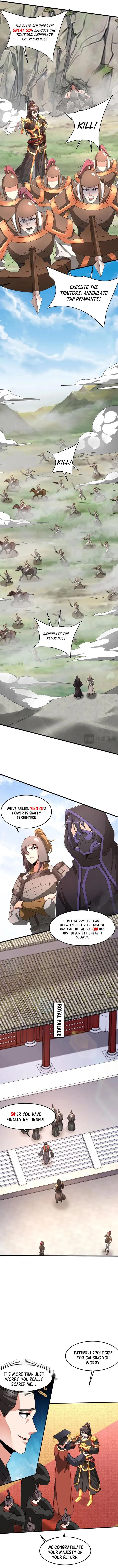 Page 6 of Chapter 148