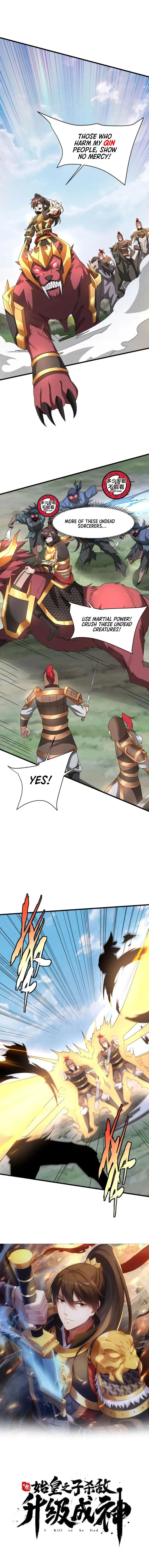 Page 1 of Chapter 150
