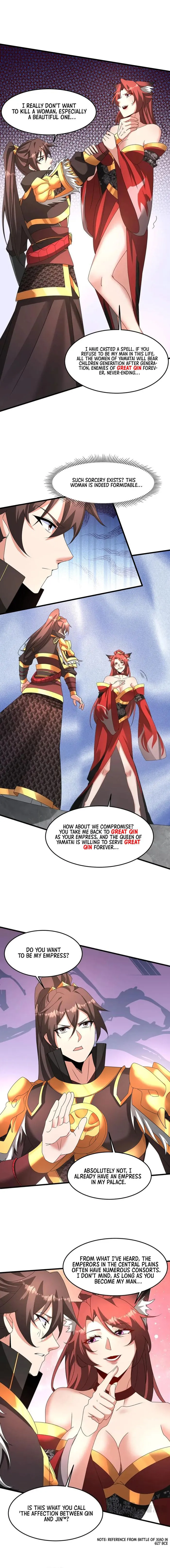 Page 1 of Chapter 152
