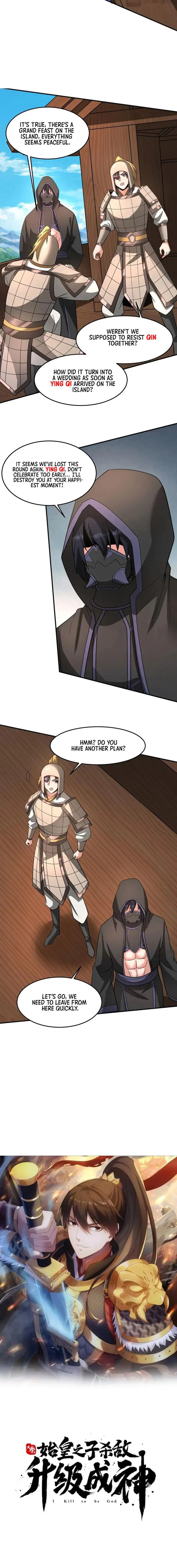 Page 3 of Chapter 152