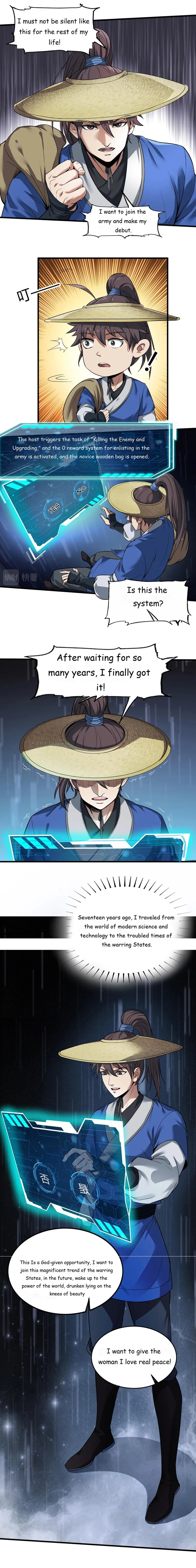 Page 5 of Chapter 1
