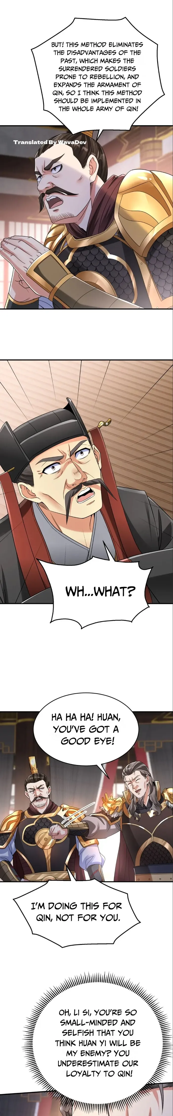 Page 1 of Chapter 25