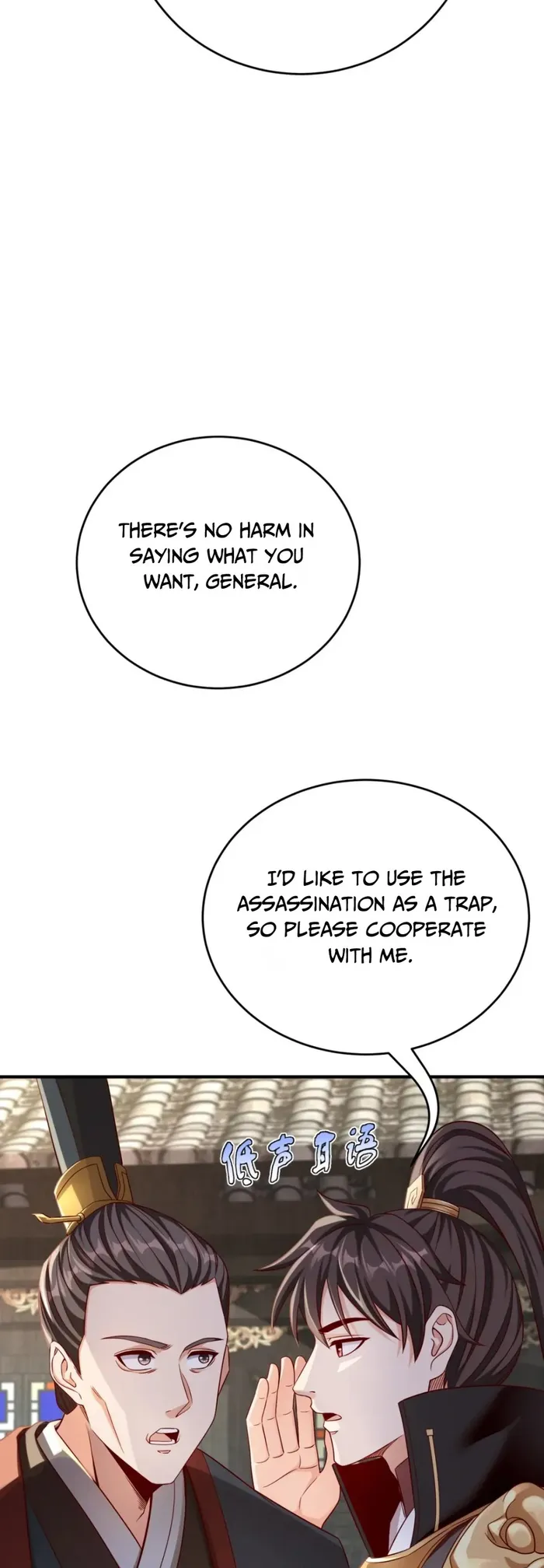 Page 25 of Chapter 30