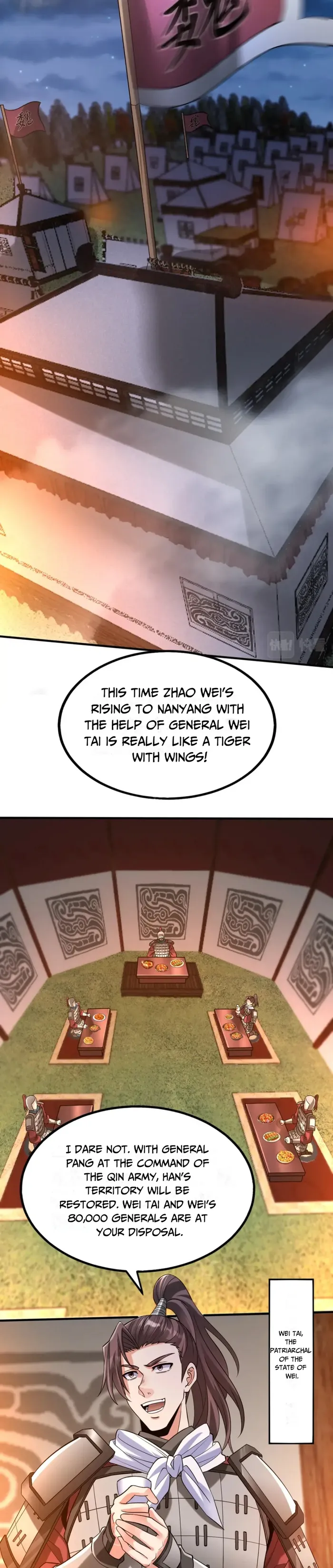 Page 17 of Chapter 31