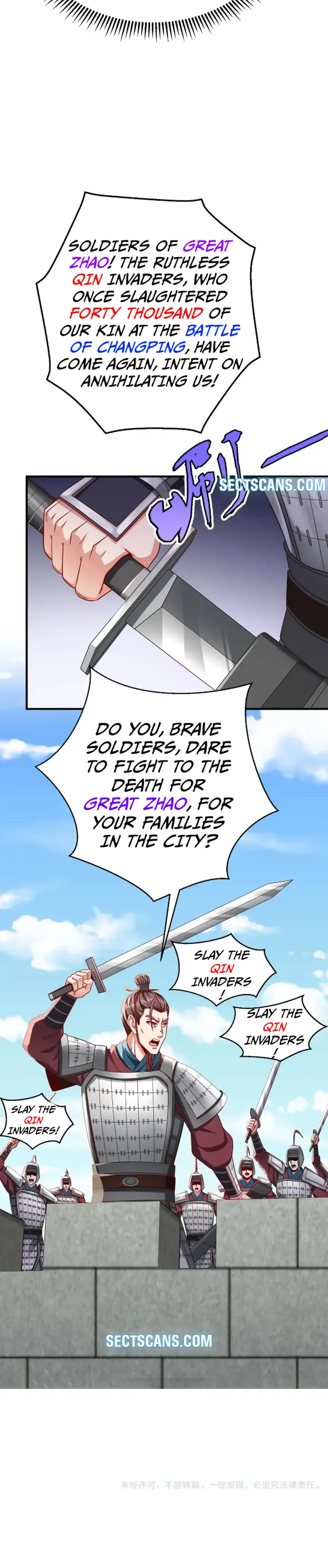 Page 21 of Chapter 39