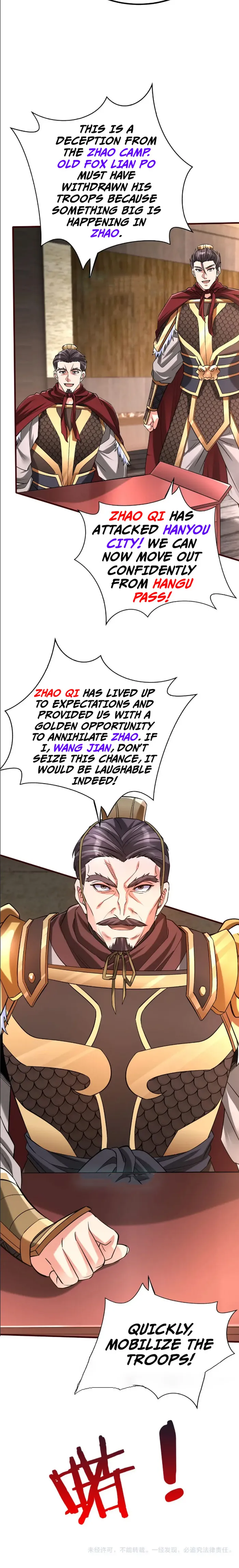 Page 21 of Chapter 42