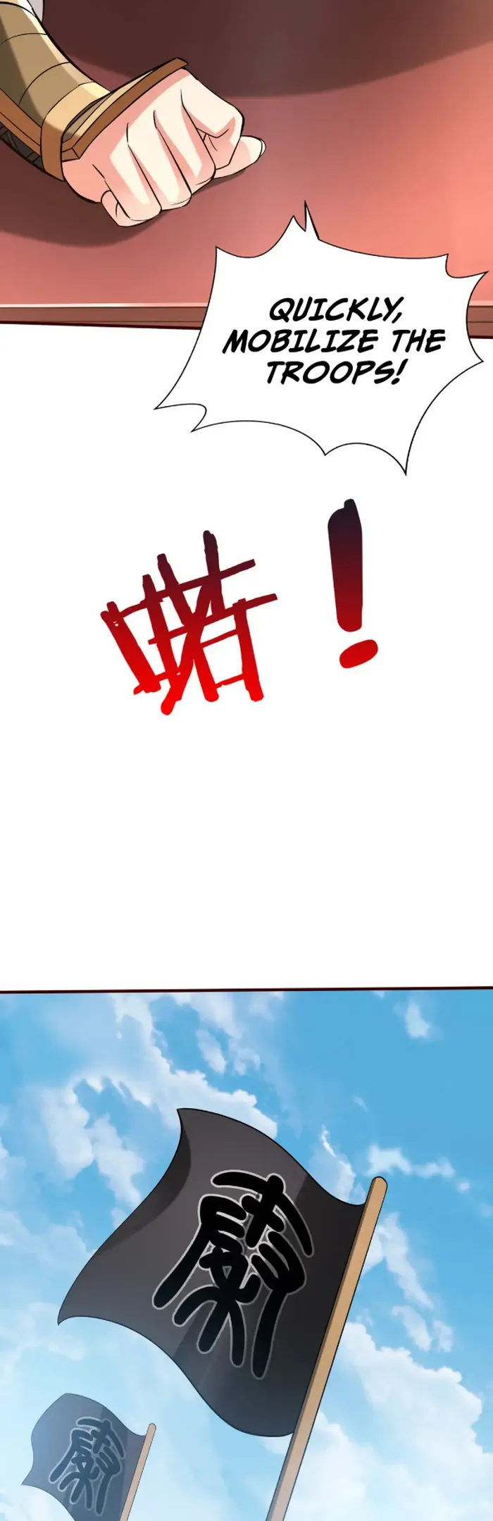 Page 4 of Chapter 43