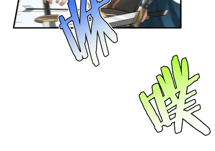 Page 31 of Chapter 46