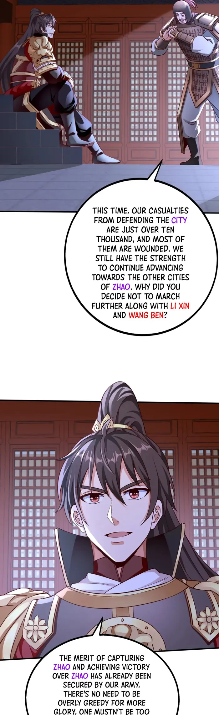 Page 27 of Chapter 47