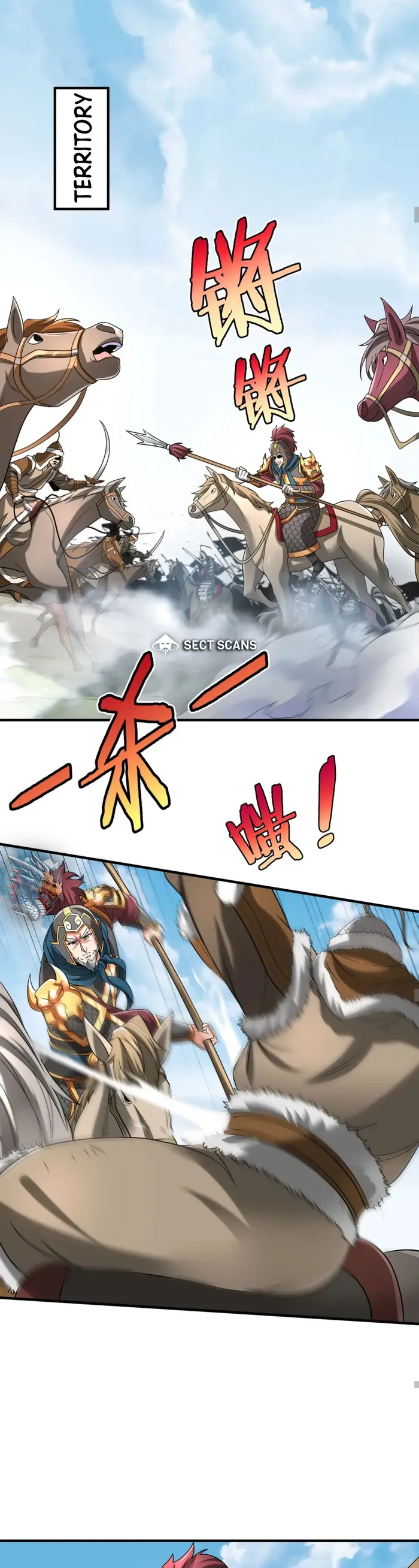 Page 18 of Chapter 49
