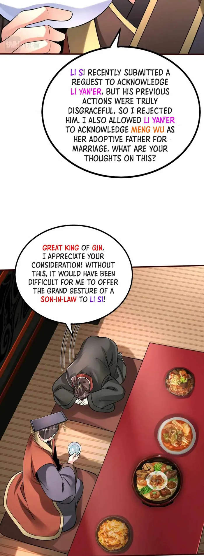 Page 5 of Chapter 53