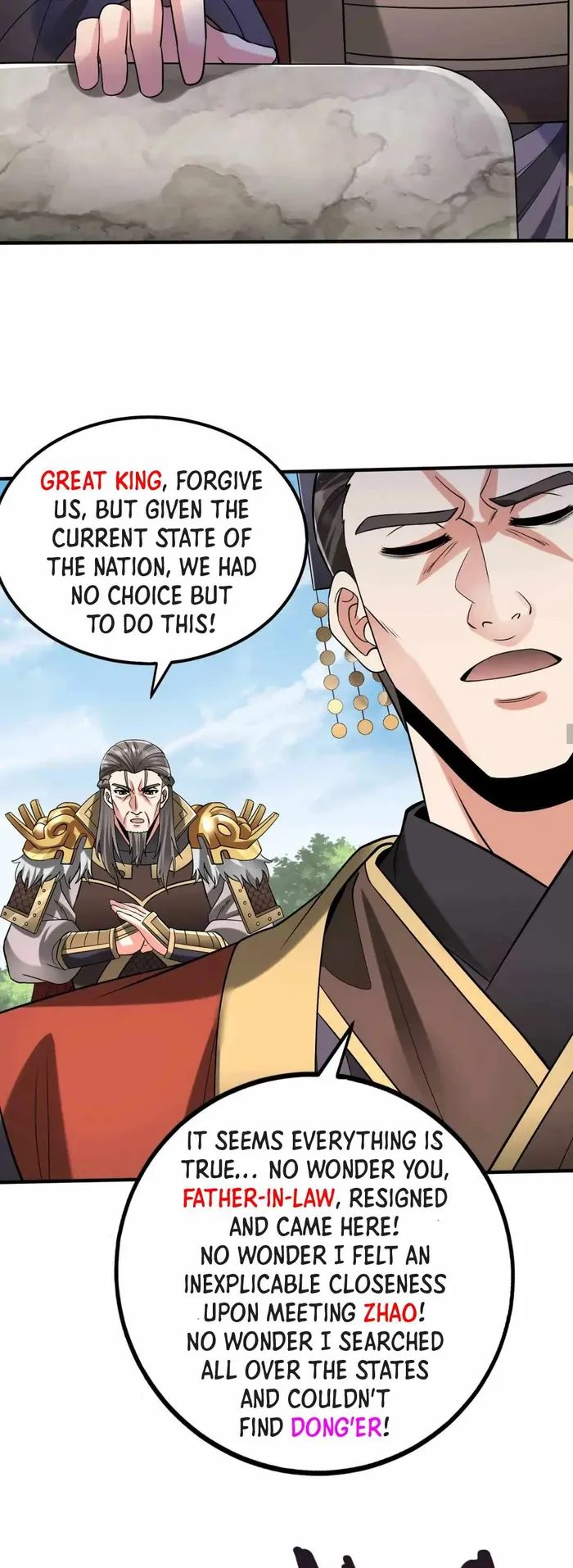 Page 24 of Chapter 53