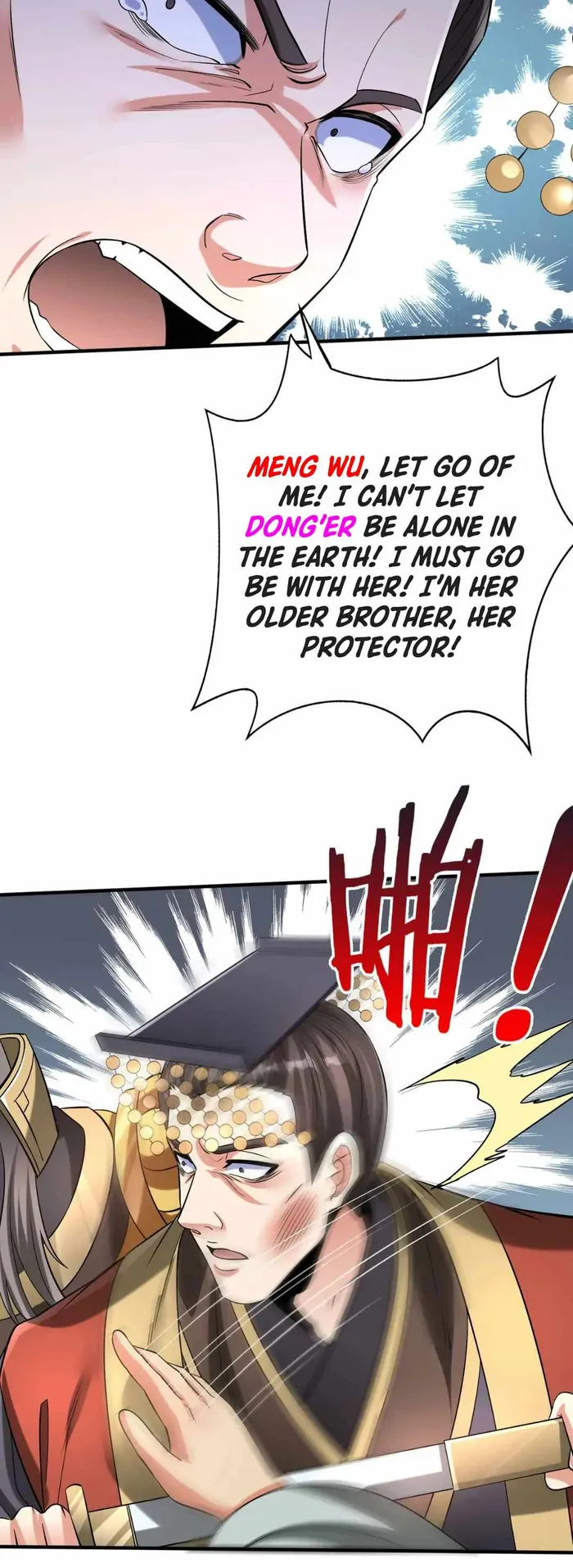 Page 26 of Chapter 53