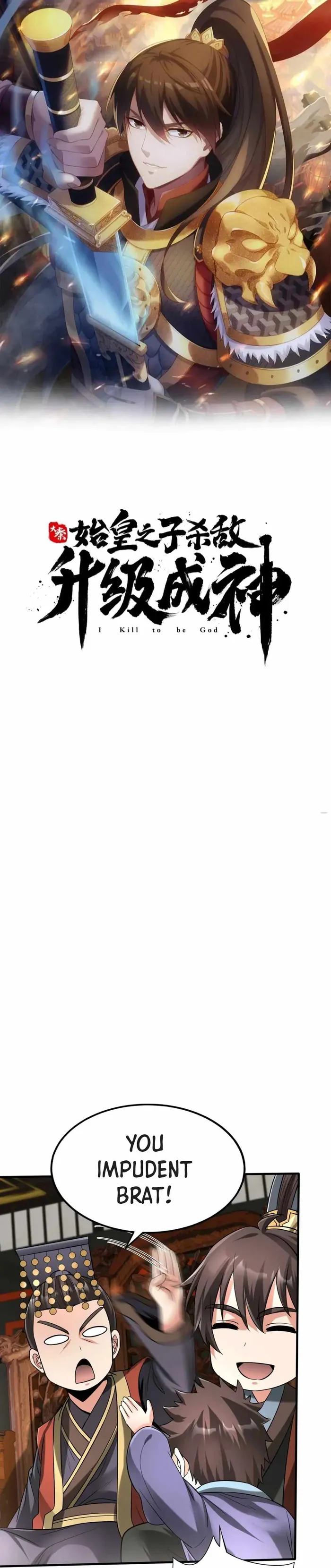 Page 1 of Chapter 56