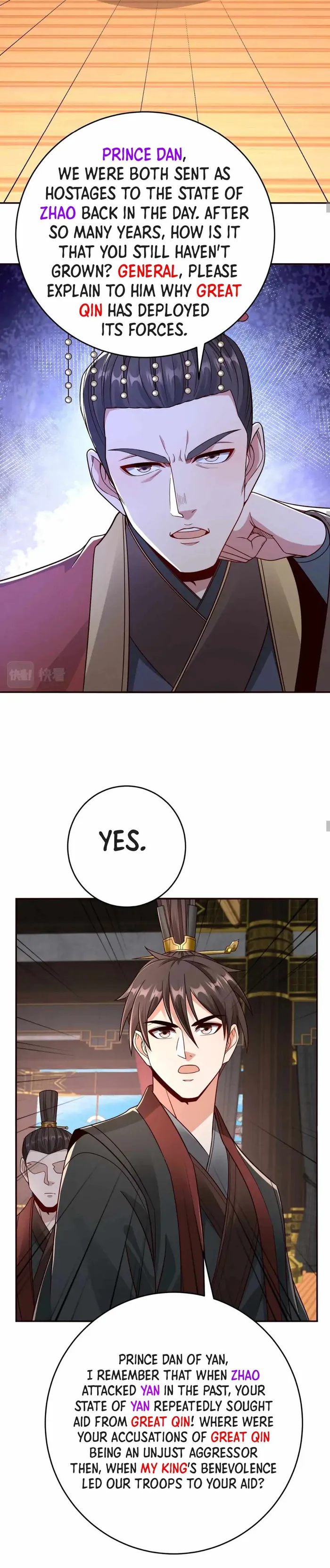 Page 13 of Chapter 56