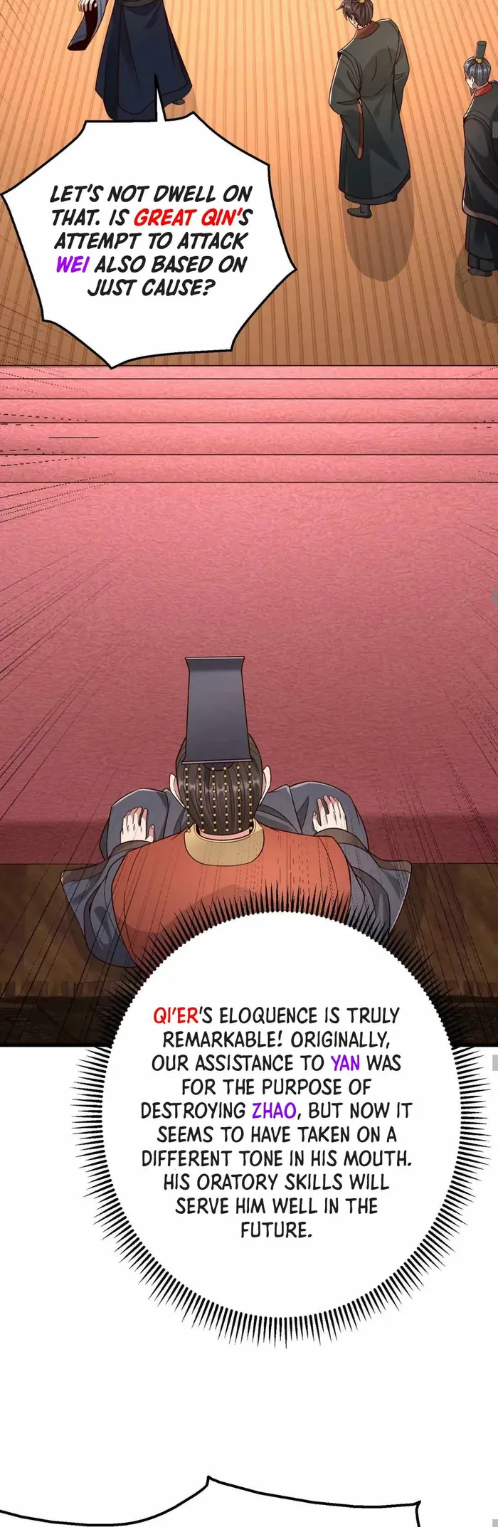 Page 15 of Chapter 56