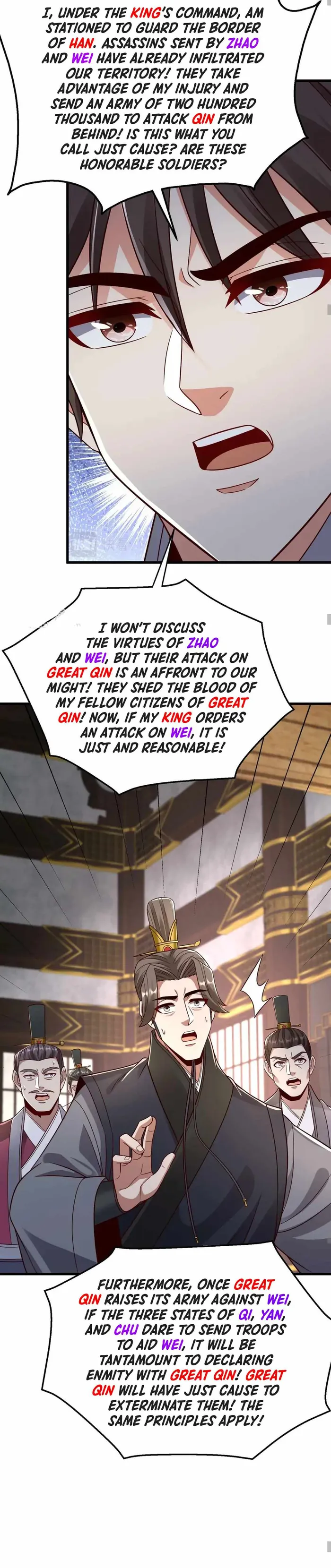 Page 16 of Chapter 56