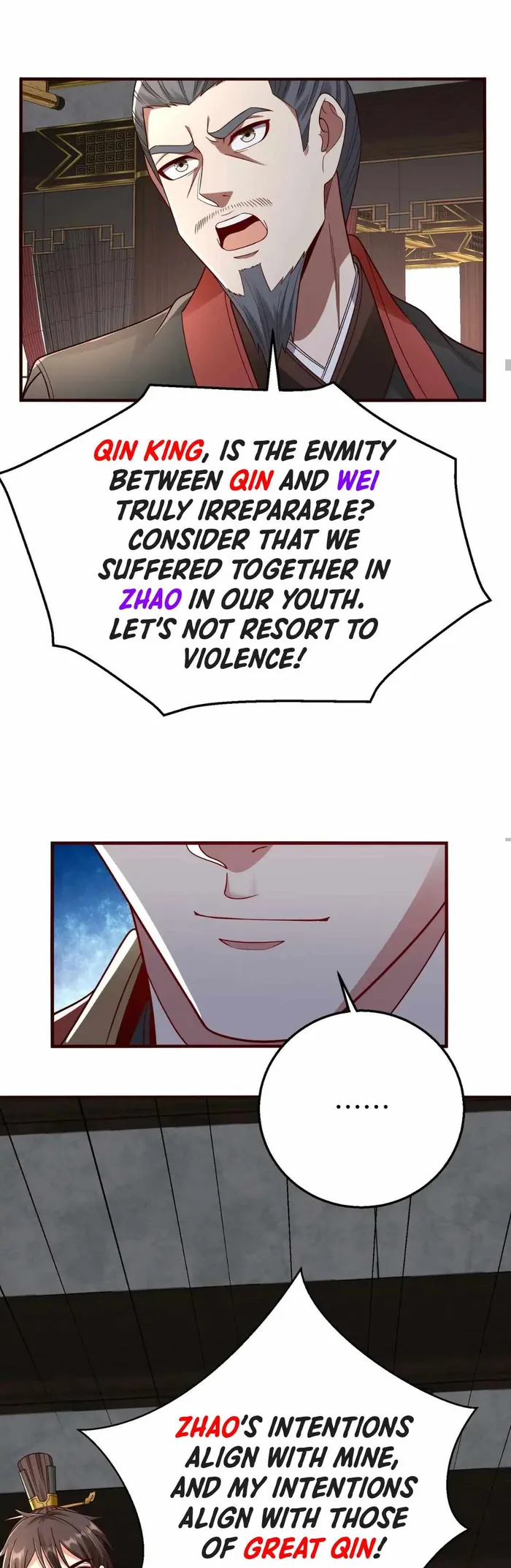 Page 17 of Chapter 56