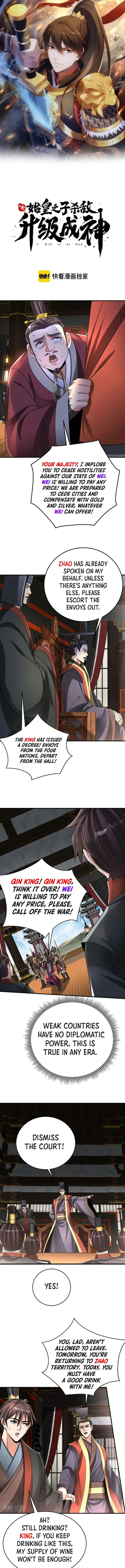 Page 1 of Chapter 57
