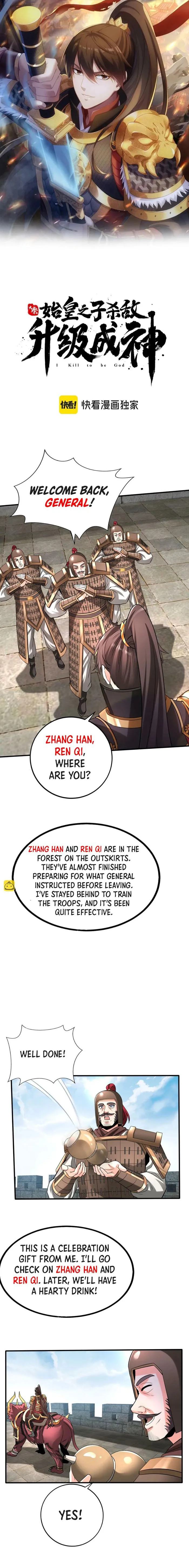 Page 1 of Chapter 58