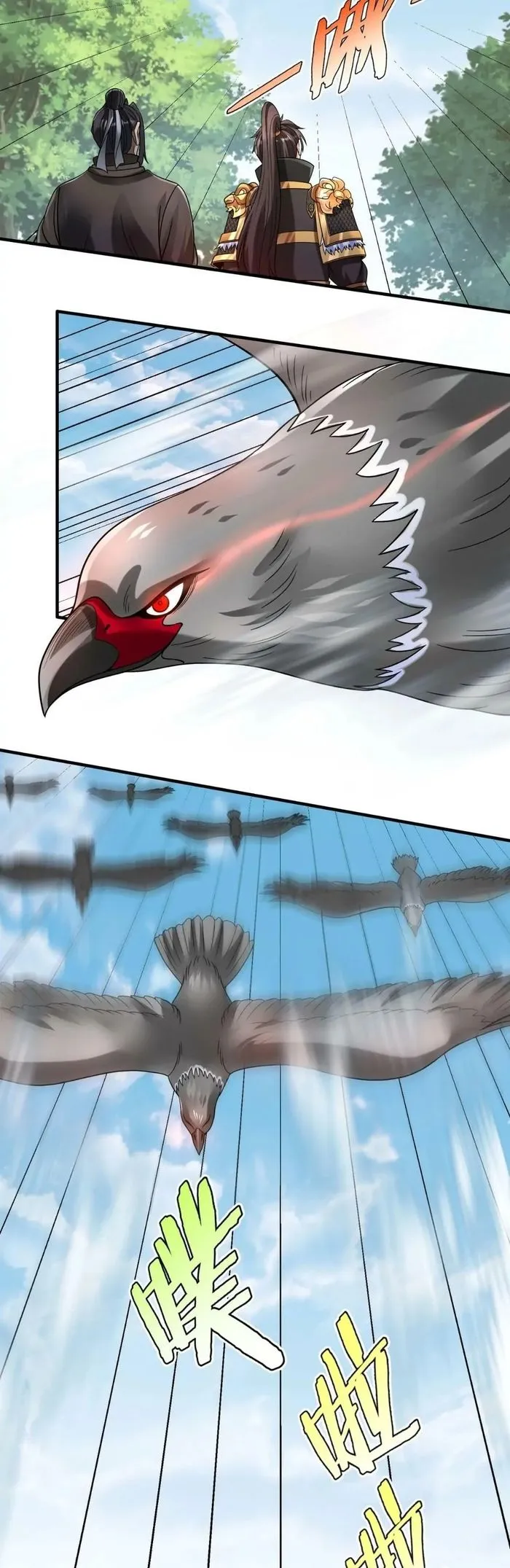 Page 6 of Chapter 59