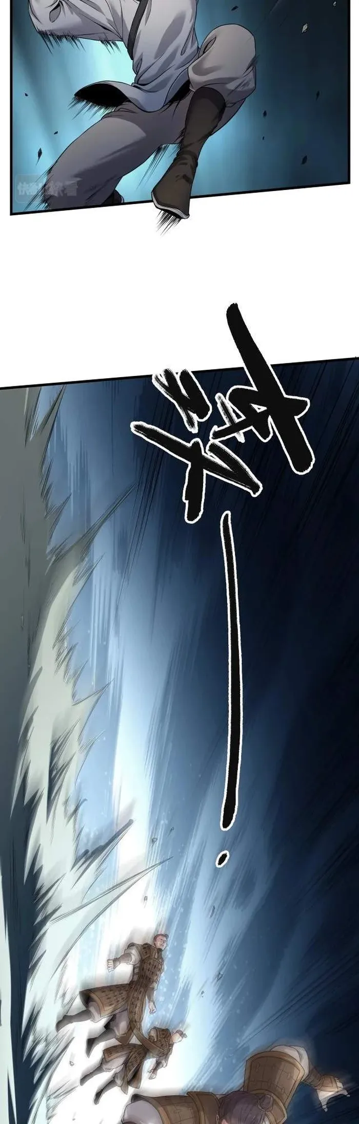 Page 7 of Chapter 5