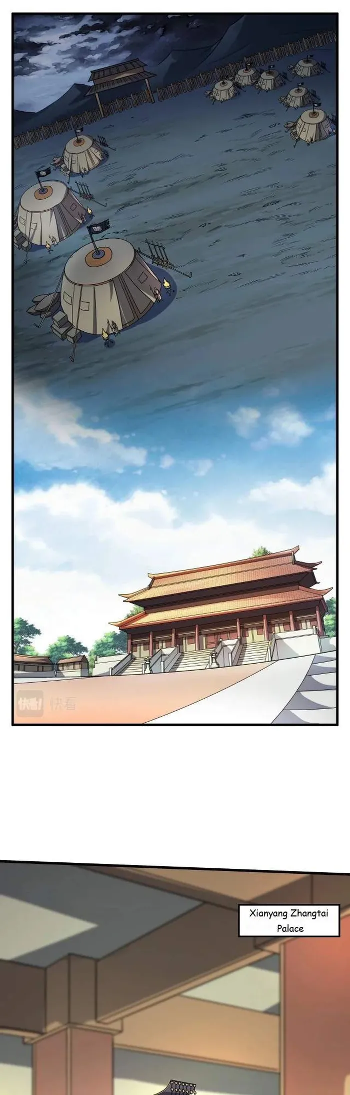 Page 17 of Chapter 5
