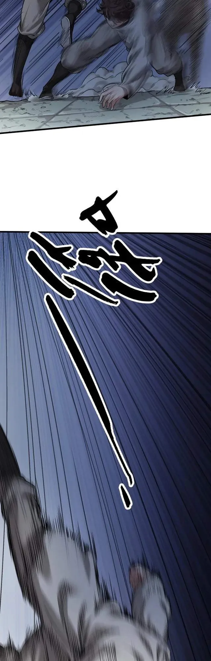 Page 32 of Chapter 5