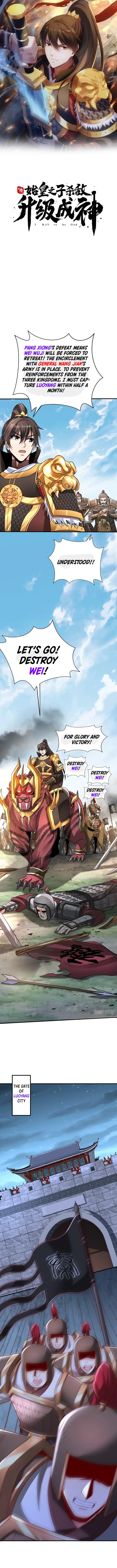 Page 1 of Chapter 61