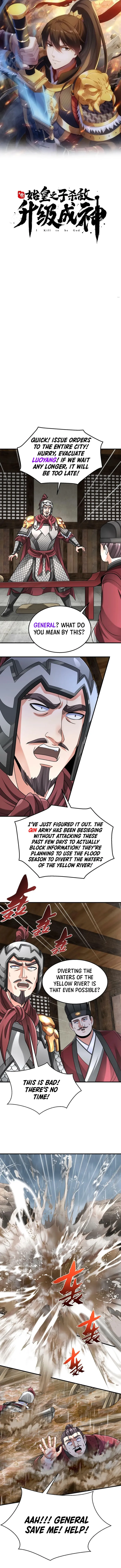 Page 1 of Chapter 62