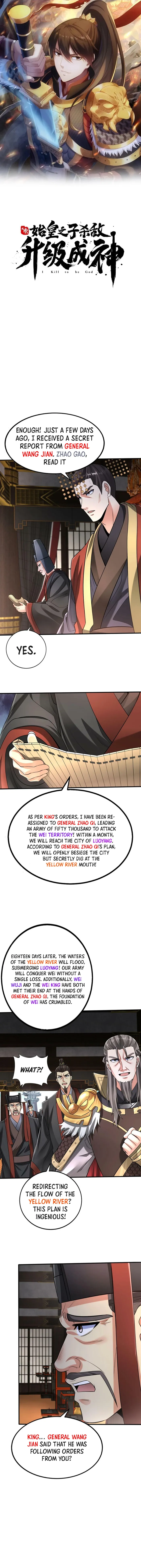 Page 1 of Chapter 63