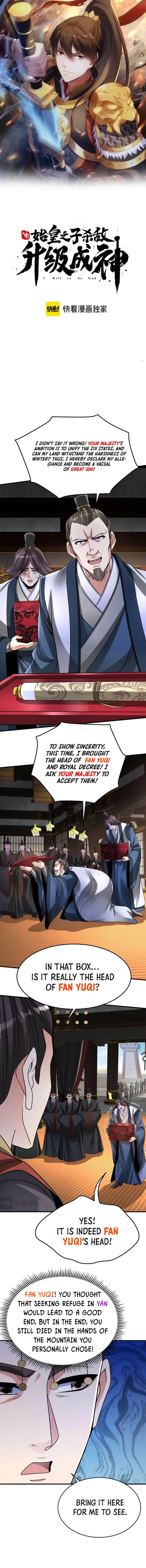 Page 1 of Chapter 68