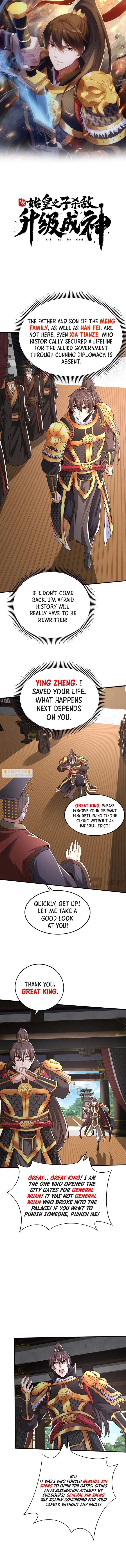 Page 1 of Chapter 69