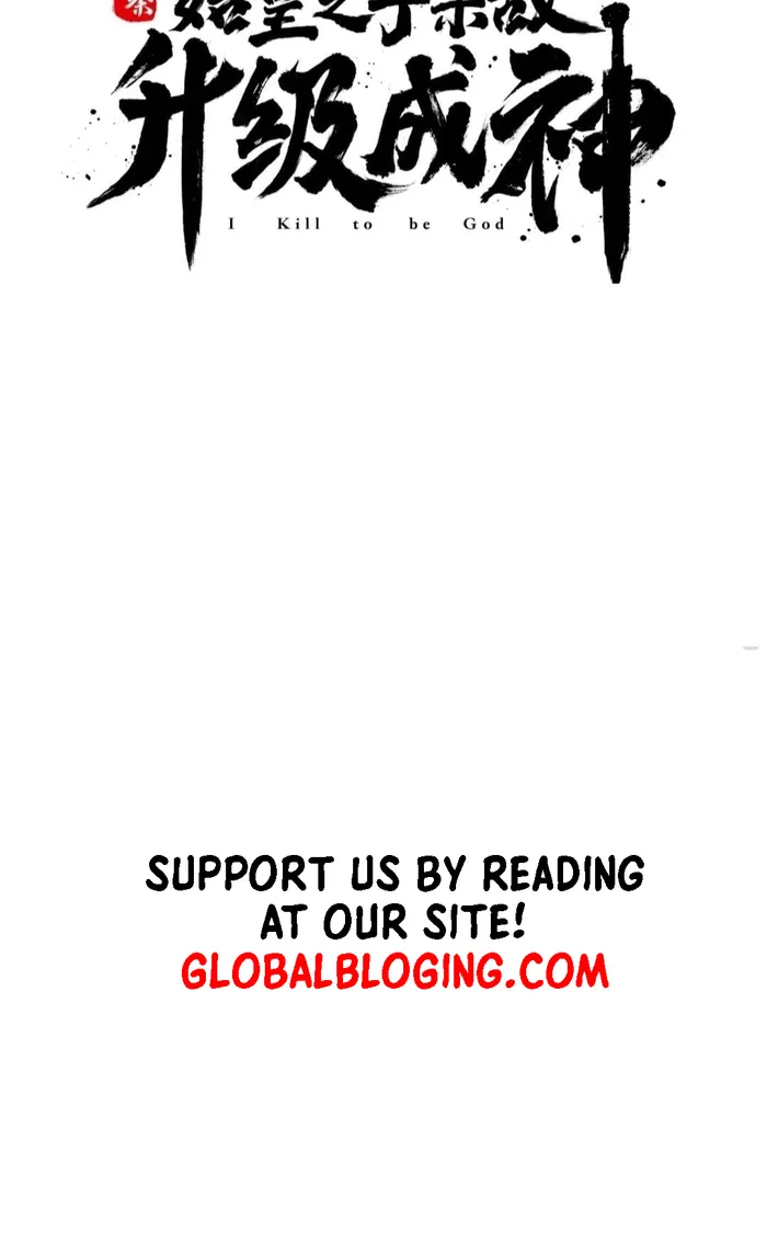 Page 2 of Chapter 70