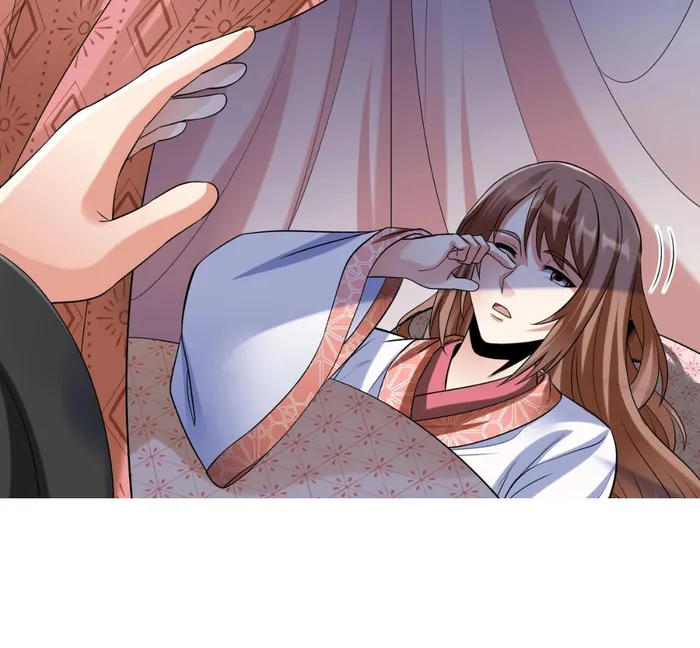 Page 5 of Chapter 71