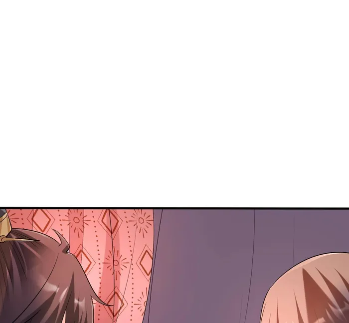 Page 19 of Chapter 71