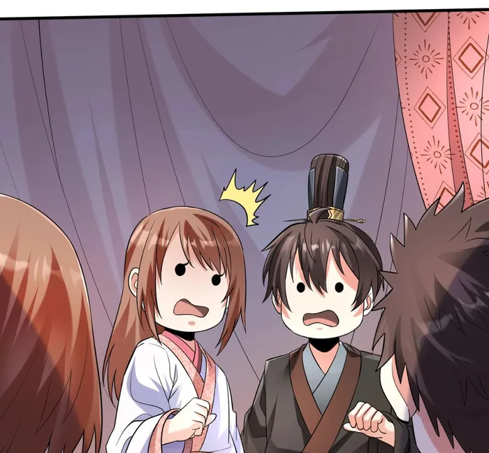 Page 22 of Chapter 71