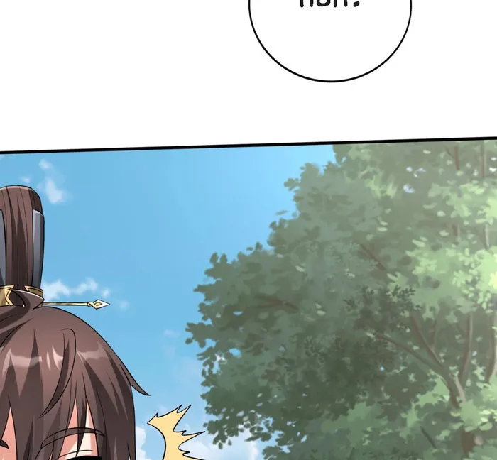 Page 33 of Chapter 71