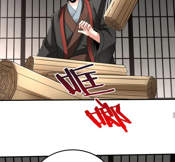 Page 38 of Chapter 71