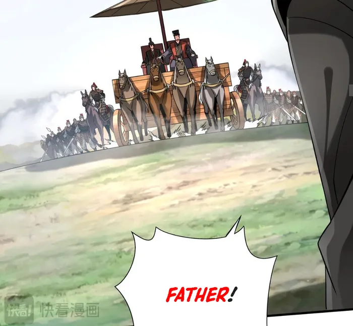 Page 73 of Chapter 71